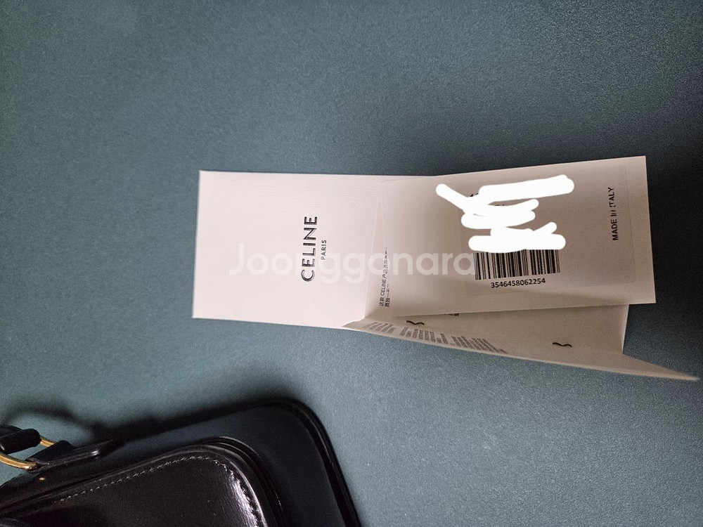 셀린느 샤이니 카프스킨 틴 트리옹프 백 블랙--1