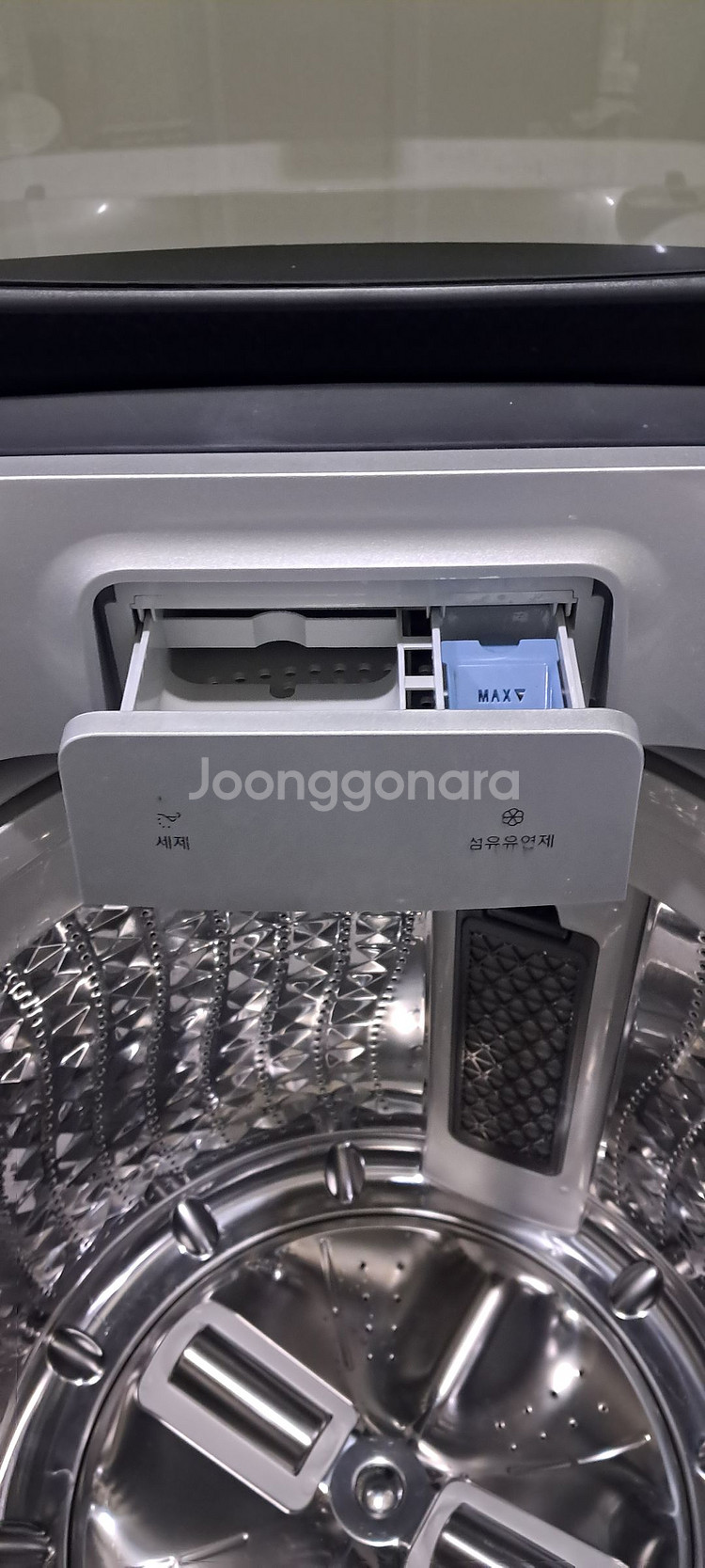 2717 삼성 16KG 통돌이세탁기(메탈실버)--6