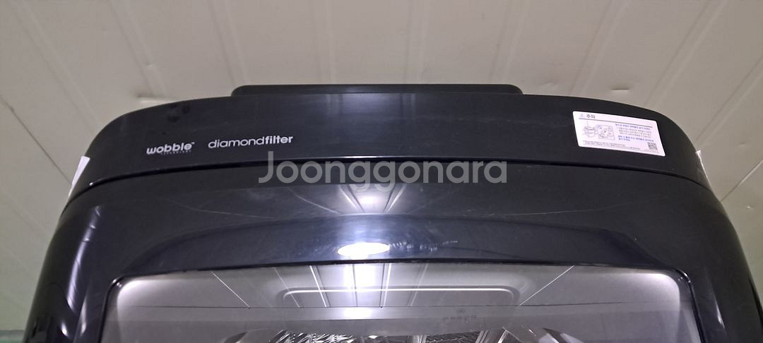 2717 삼성 16KG 통돌이세탁기(메탈실버)--8