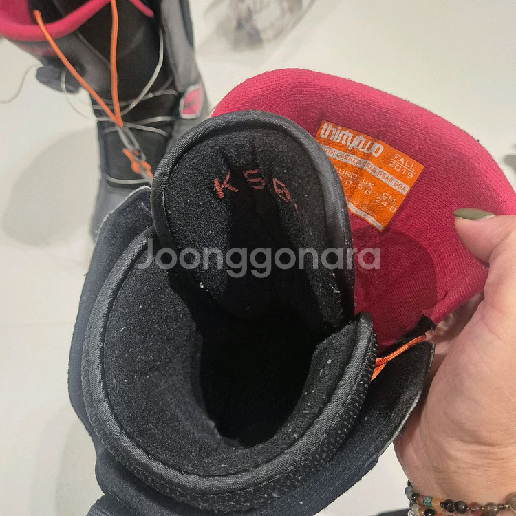 써리투크랩그랩 보아 240--5