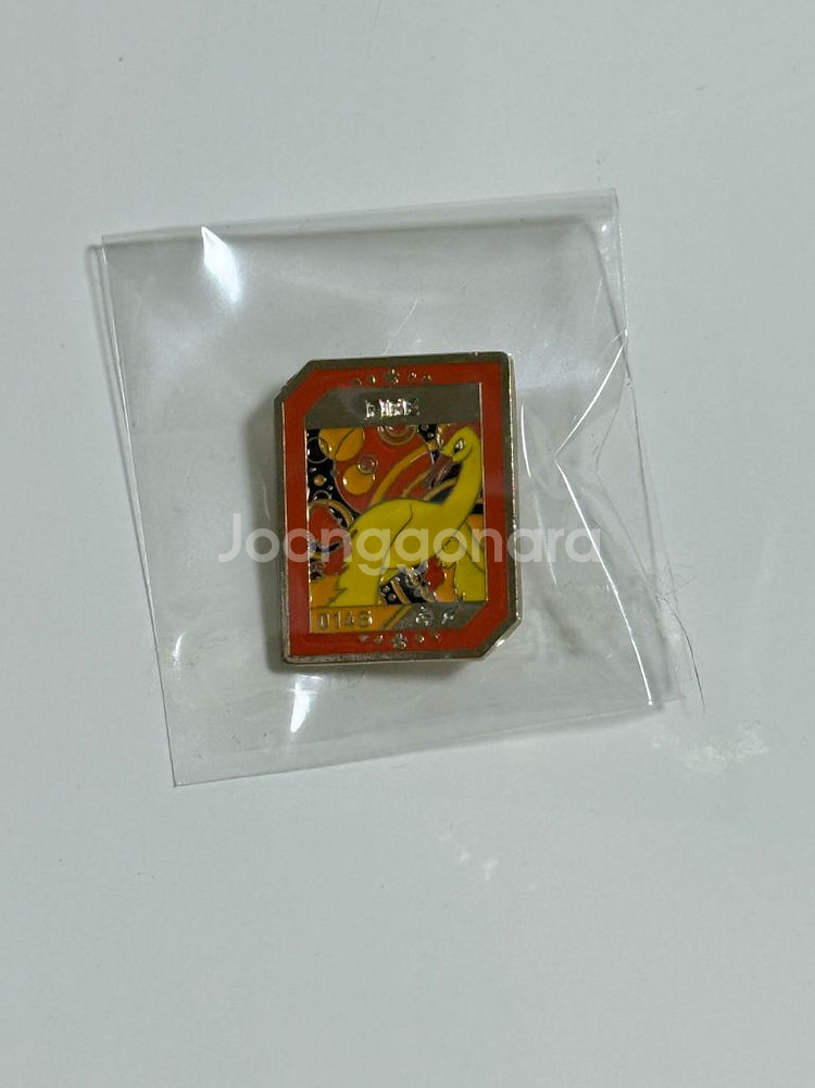 이삭토스트 포켓몬스터 뱃지 시크릿 스페셜 파이어 판매--0