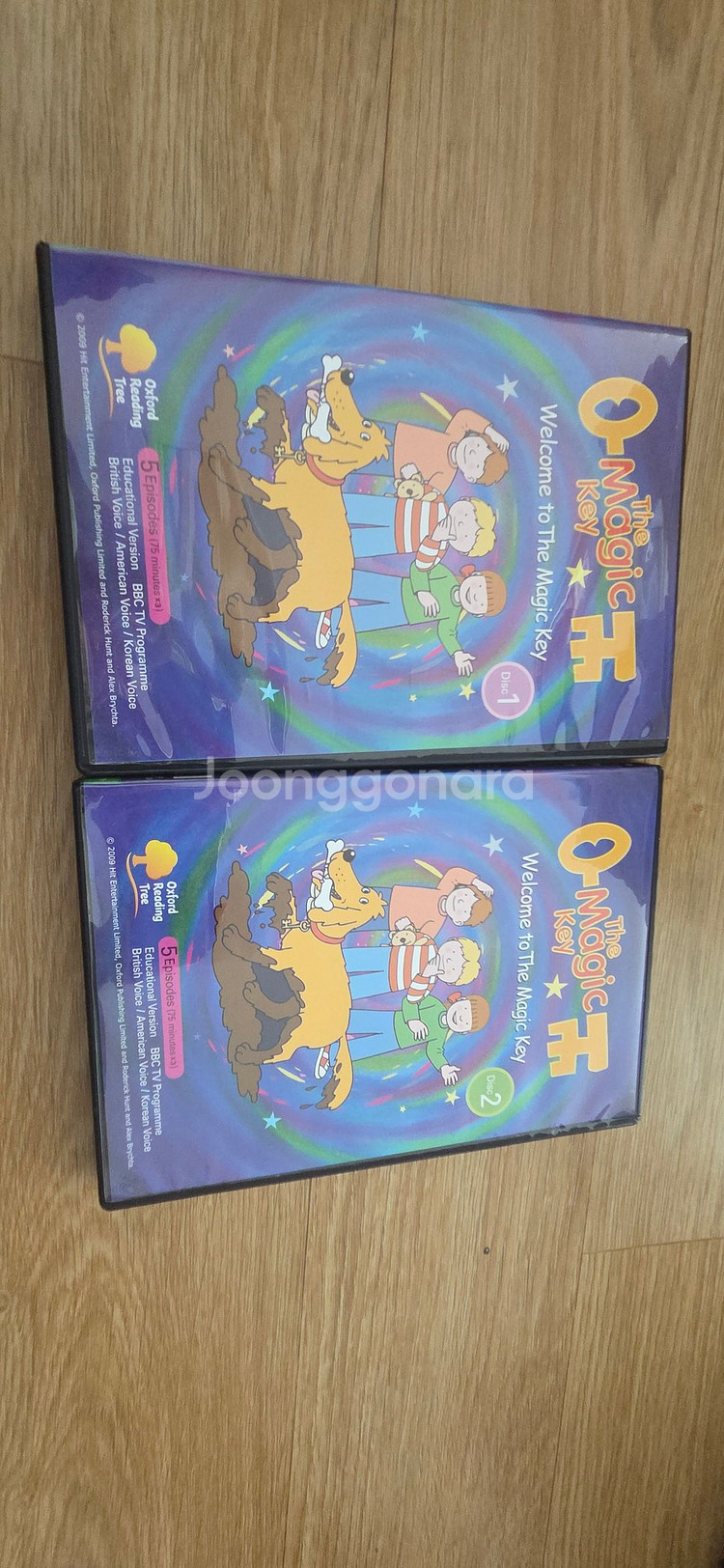 ort1~9단계 옥스포드리딩트리--2