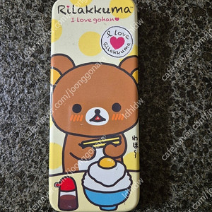 필통 거의 새제품 2개 팝니다 택포 4000원(리락쿠마