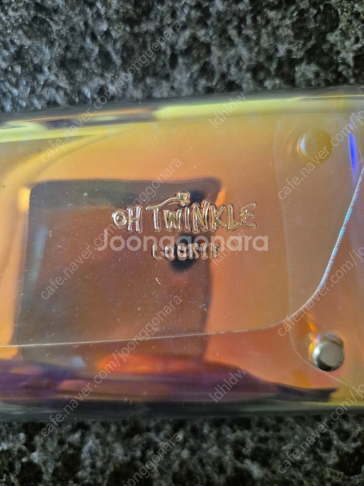 필통 거의 새제품 2개 팝니다 택포 4000원(리락쿠마--5