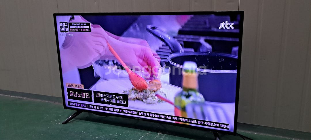 4166 유맥스 40인치 스탠드 LED TV(블랙)--2