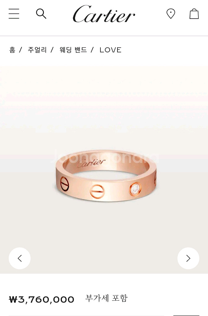 까르띠에 러브링 1P 다이아 정품 러브반지 핑크골드--6