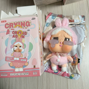 팝마트 크라이베이비 어게인 시리즈 인형 키링