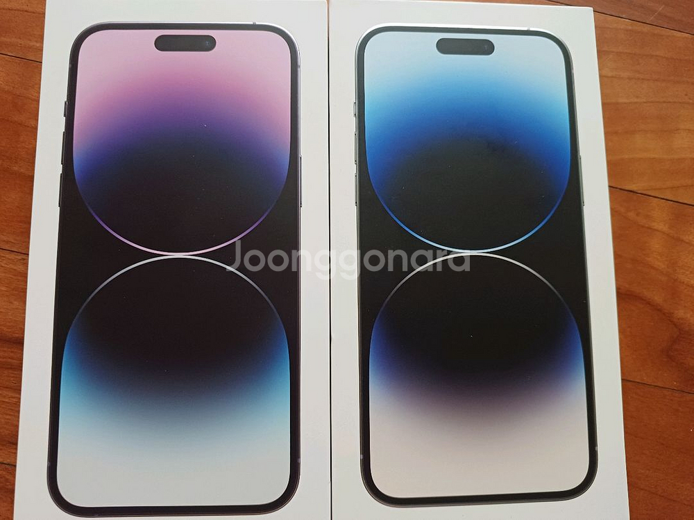 아이폰박스 아이폰14프로맥스 빈박스--0