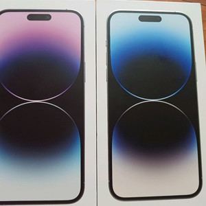 아이폰박스 아이폰14프로맥스 빈박스