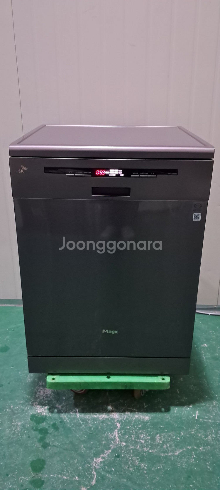 6189 SK매직 12인용 식기세척기(블랙)--0