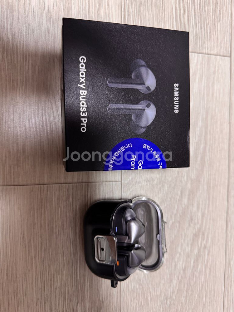 삼성 갤럭시 버즈3 프로--1