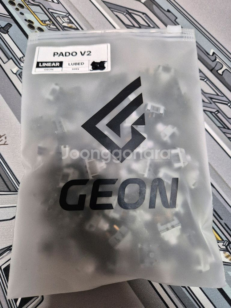 HMX파도V2 키보드스위치 91개--1