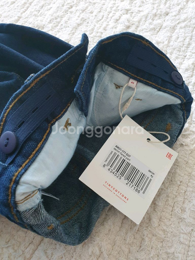 타이니코튼 4y 택(새상품) 사이즈큼 반값택포26800--2