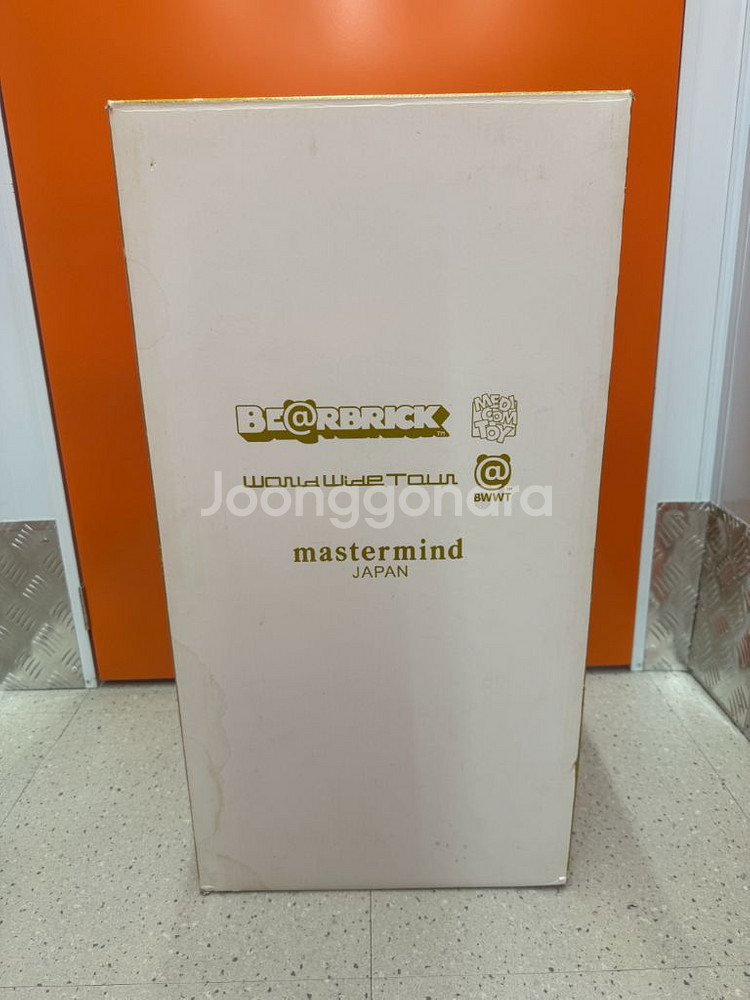 베어브릭 월드와이드 투어 X 마스터 마인드 재팬 1000%--7