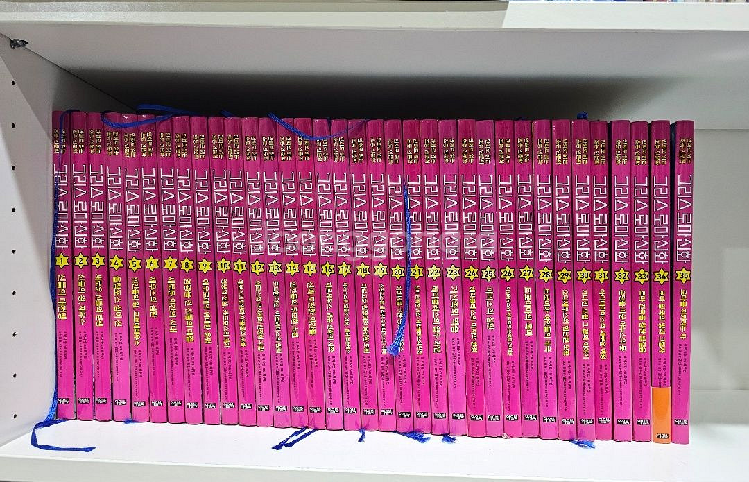 아울북 그리스 로마신화--0