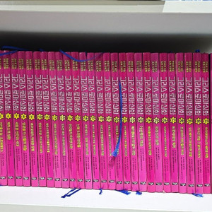 아울북 그리스 로마신화