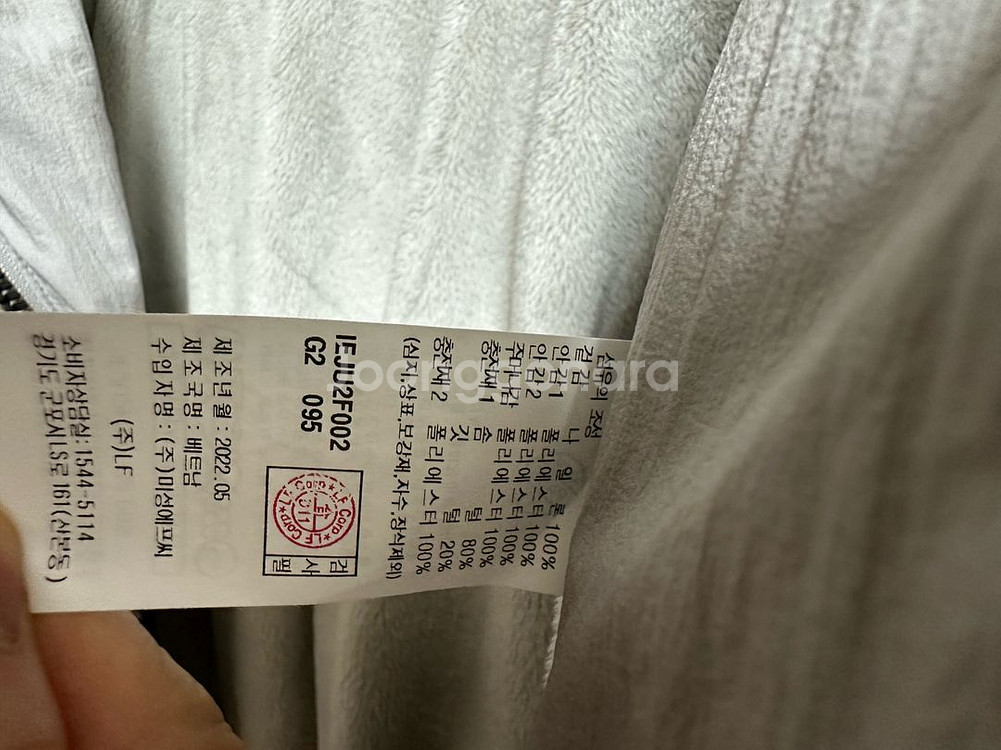 일꼬르소 22Fw 구스다운 오버핏 숏 다운 하이넥 패딩--2