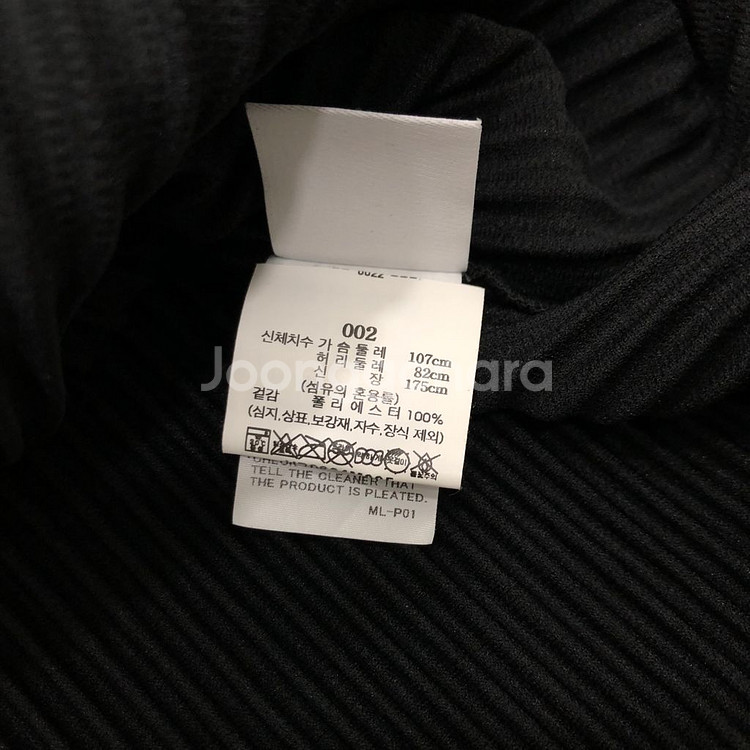 옴므플리세 이세이미야케 셔츠 자켓 블랙 2--2