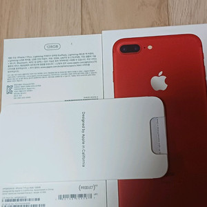 아이폰박스 아이폰7 아이폰7플러스 아이폰4 빈박스