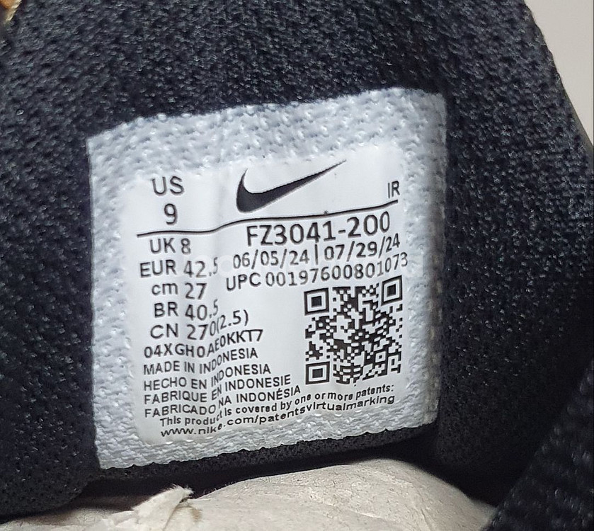 새상품 / 정품 ] 270mm 나이키 에어맥스 플러스--6