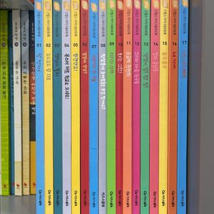 키즈스콜래 스텝스 세이펜버전