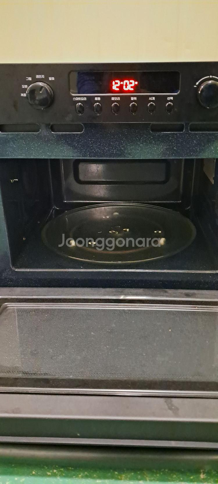 6186 삼성 36L 광파오븐렌지(블랙)--5