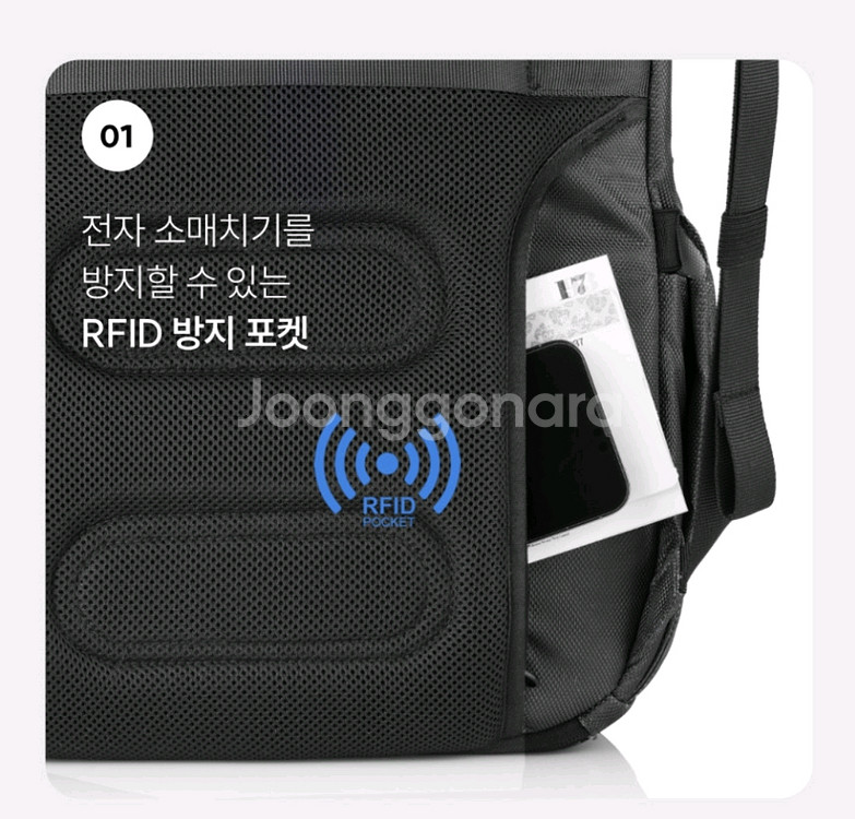 XD디자인 도난방지 백팩--4