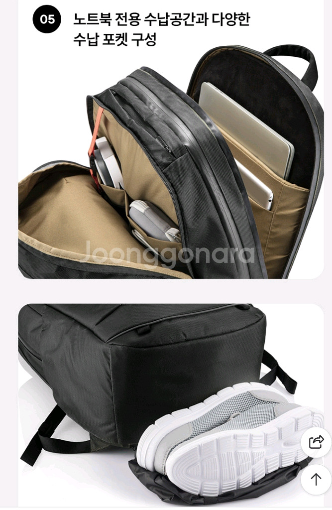 XD디자인 도난방지 백팩--5