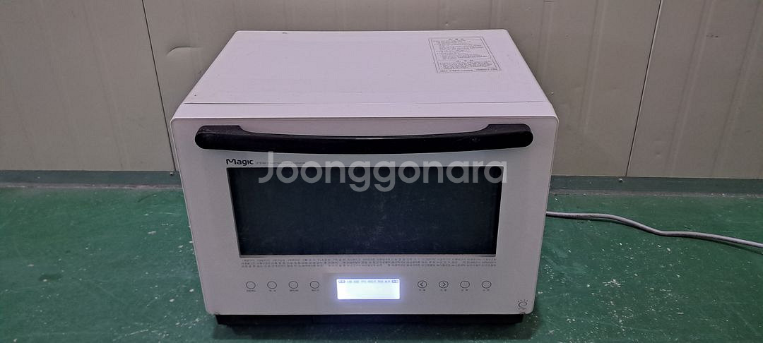 6185 동양매직 30L 광파오븐렌지(화이트)--0