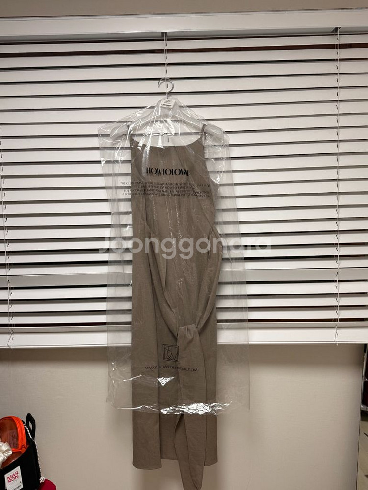 하우투러브미 보에 스트랩 나시 원피스 카키베이지 S--2