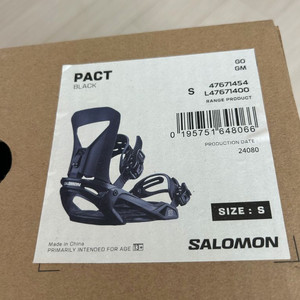 2425 살로몬 팩트 바인딩S 스노우보드