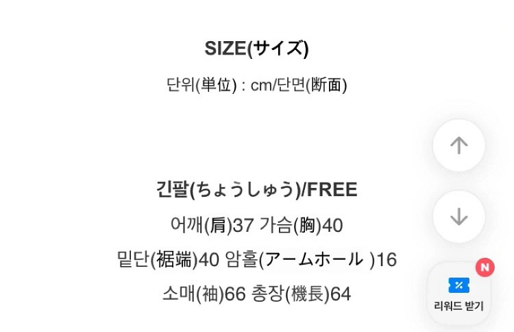 원더원더 브이넥 골지 후드 티셔츠 회베이지--2