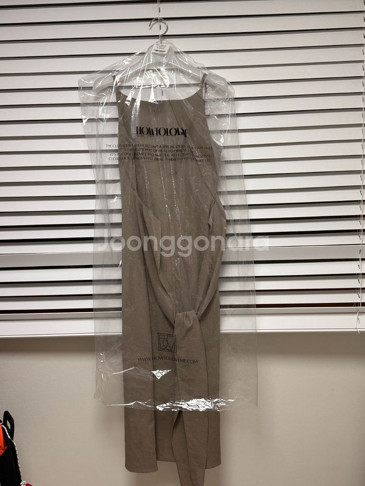 하우투러브미 보에 스트랩 나시 원피스 카키베이지 S--1