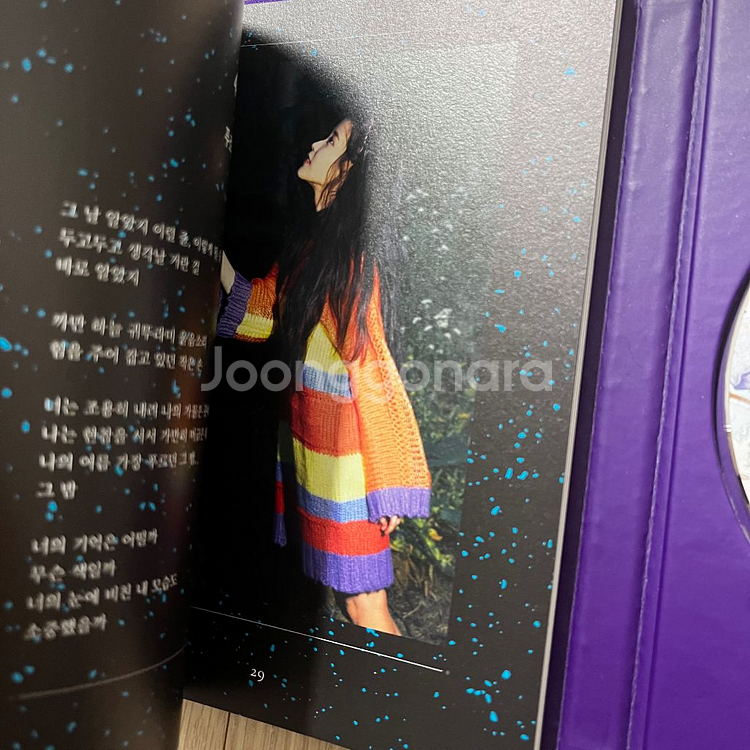 아이유 미니 4집 챗셔 CHAT-SHIRE 앨범--6