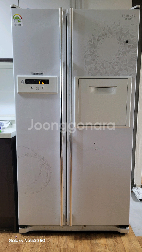 삼성 지펠 양문형 냉장고 669L--0