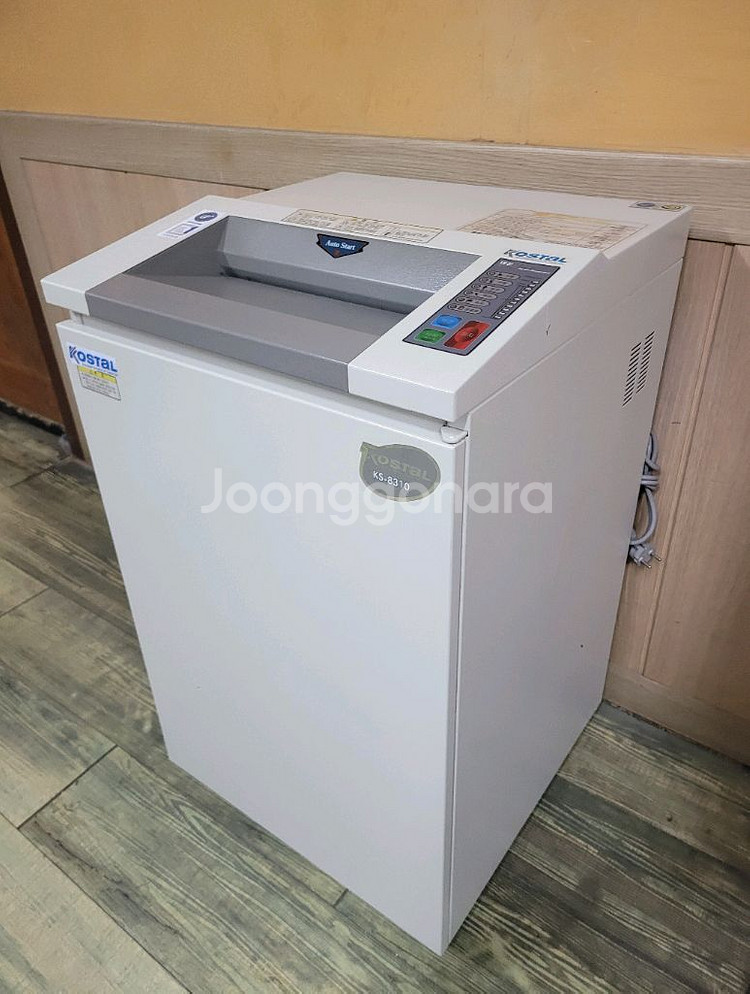 대진코스탈 세단기 파쇄기 대형 A급 A3용 팝니다--0