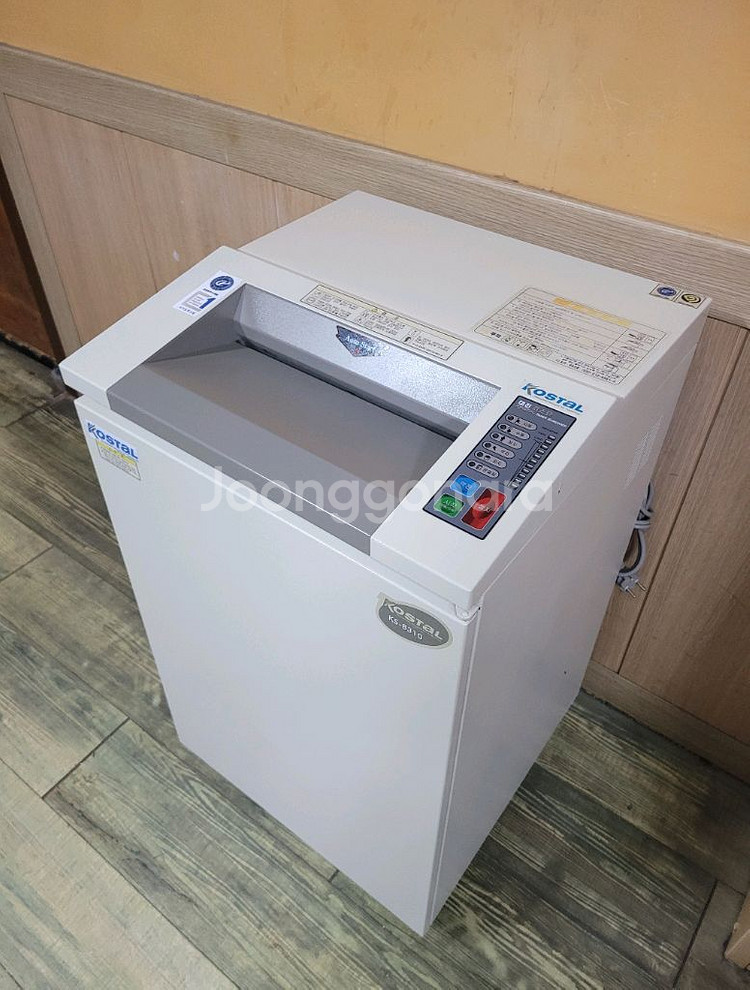 대진코스탈 세단기 파쇄기 대형 A급 A3용 팝니다--1