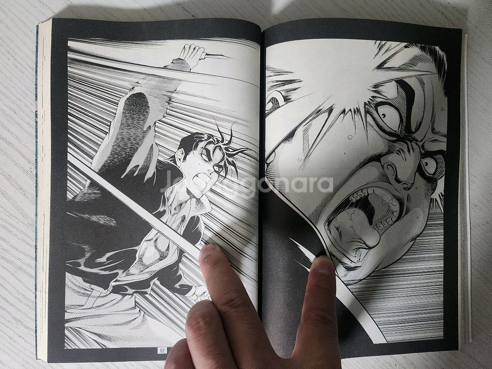 [성인만화책] 최산의 대표주먹 전권 12권 완결 판매--6