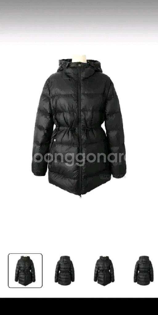 버버리 아스펜 구스패딩 L77~88--2