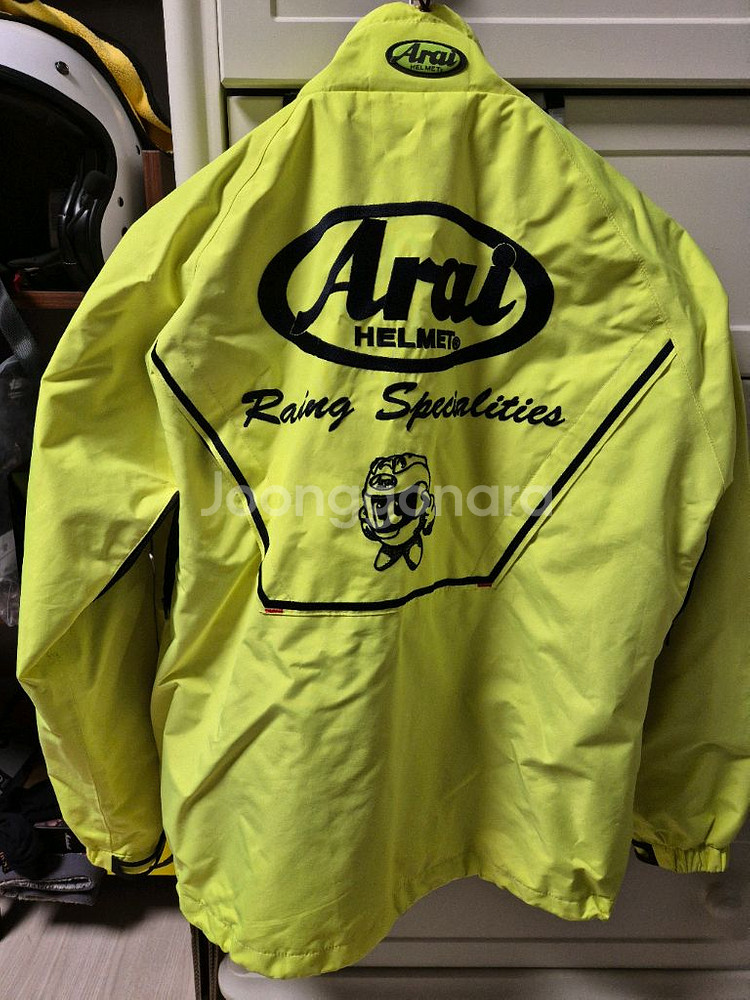 아라이 바람막이 자켓--1