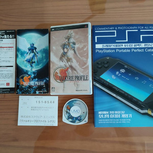 psp 발키리 프로파일, 도서 판매 및 닌텐도 게임과 교환해요