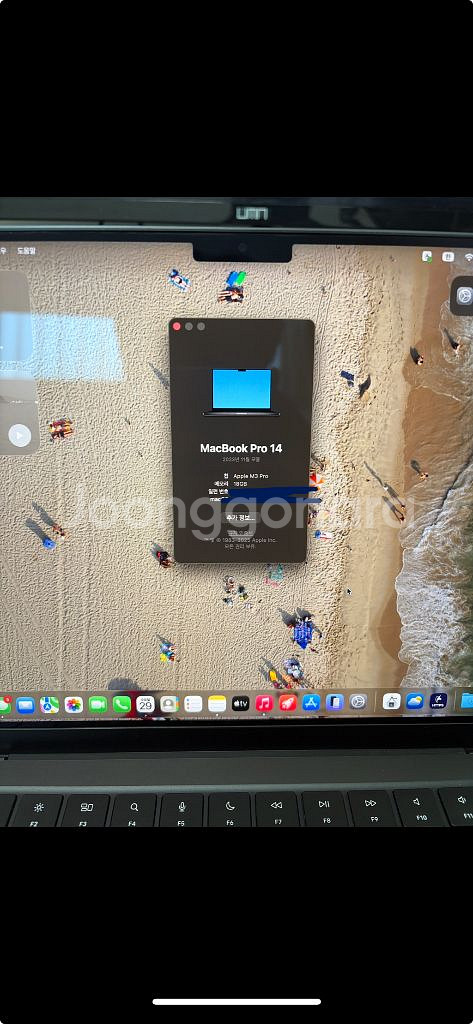 맥북 프로14 M3 pro 고급형 새상품급 풀박스 판매--7