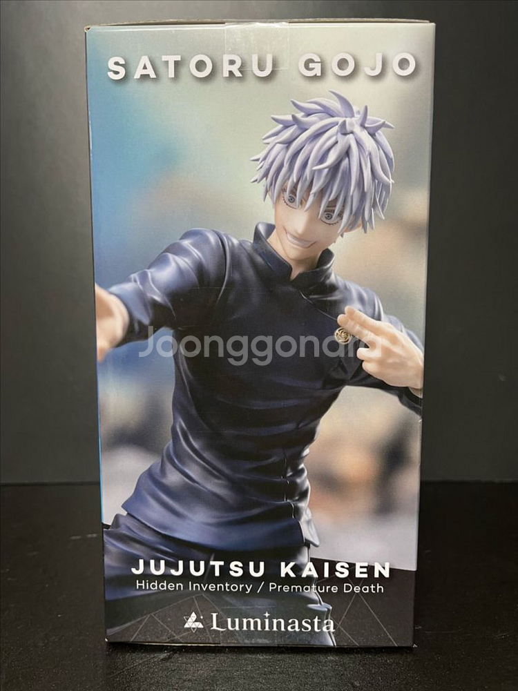 세가 주술회전 고죠 피규어 고죠 사토루 루미나스타 피규--1