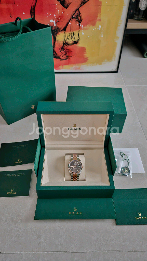 데이저스트 36 플루쥬빌 로골콤비 초코 바인덱스 미사용--1