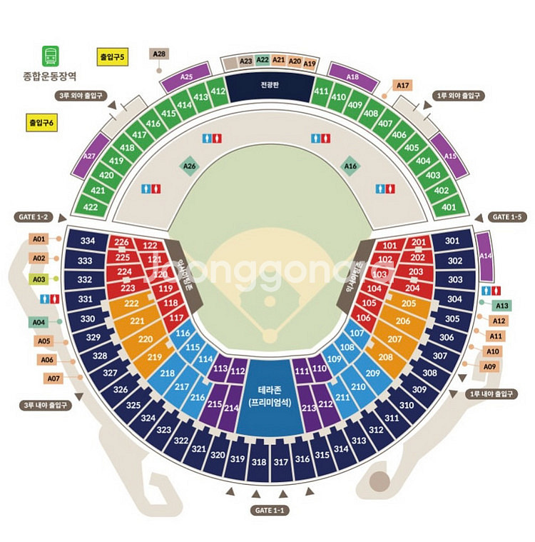 한국시리즈6차전 103블럭 레드 11열 통로2연 -> 6차전 아무자리 3연석이상 교환원합니다--0
