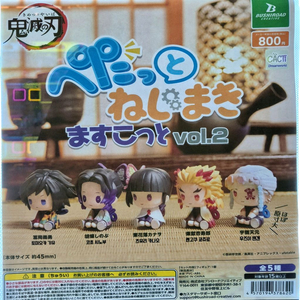 귀멸의칼날 무한성 가챠 가차 희귀 귀칼