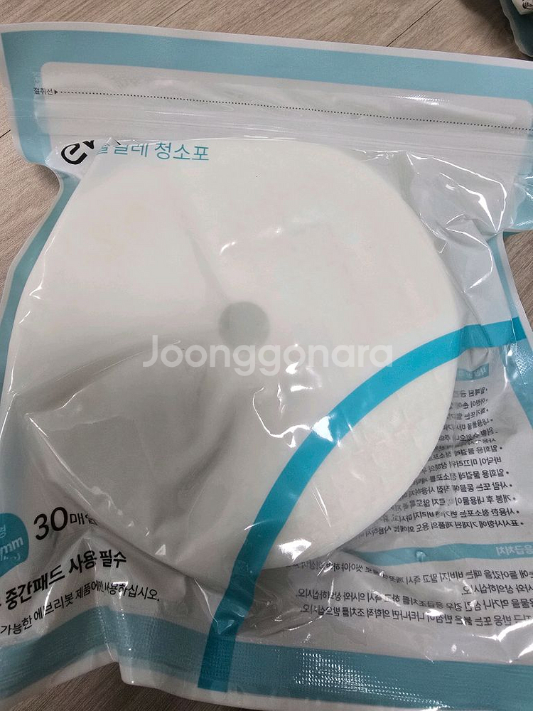 에브리봇 물걸레 일회용 청소포(30매) 6개 미개봉--0