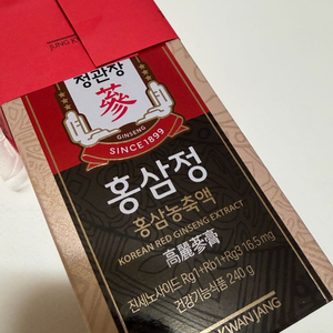 정관장 홍삼정 240g