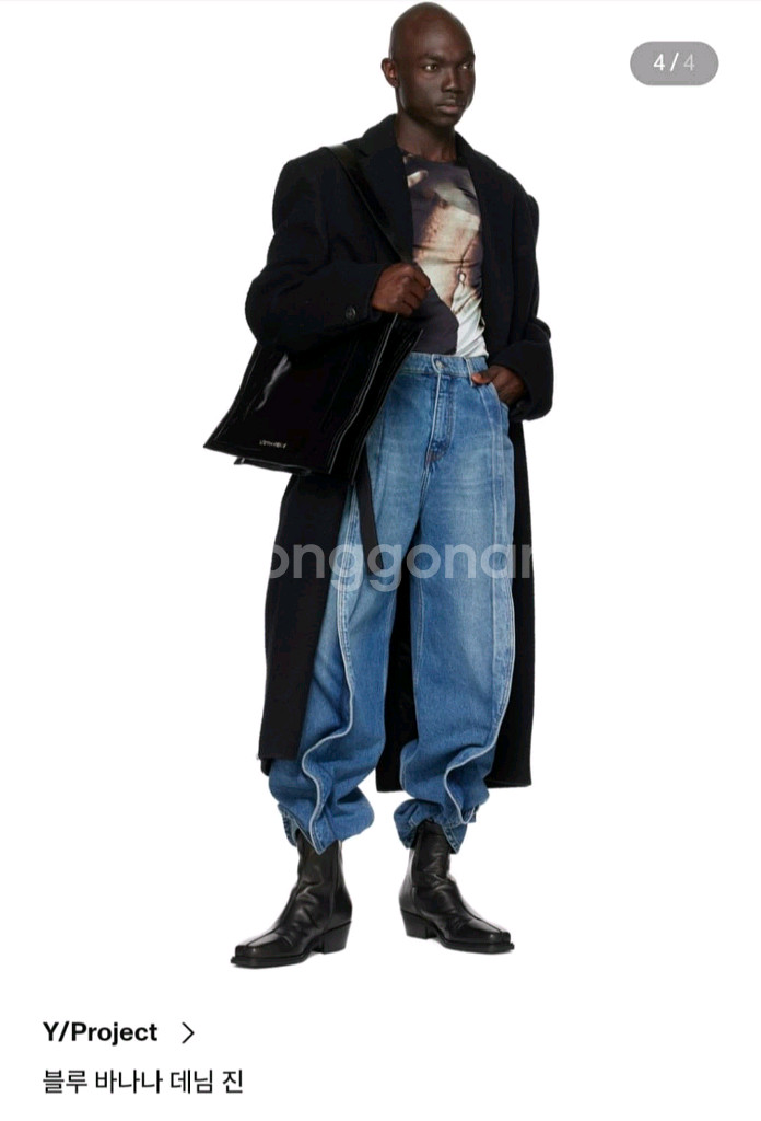 와이프로젝트 바나나 데님 팬츠--0