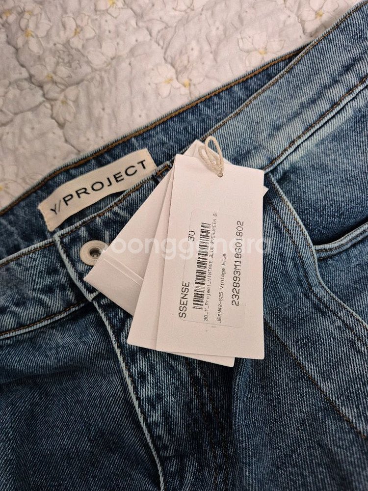 와이프로젝트 바나나 데님 팬츠--4